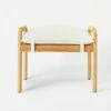 Threshold Designed W/Studio McGee Ventura Ottoman Natural - Threshold™ designed with Studio McGee